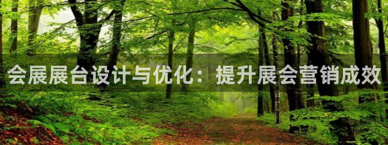 果博有假吗