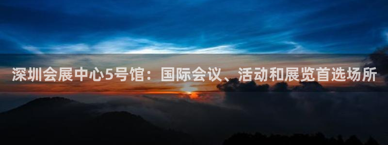 果博公司电话