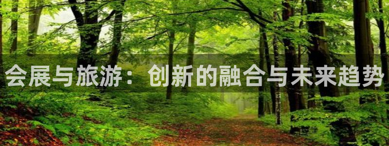 果博环保官网