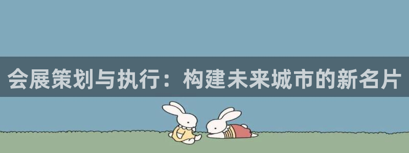 果搏代理